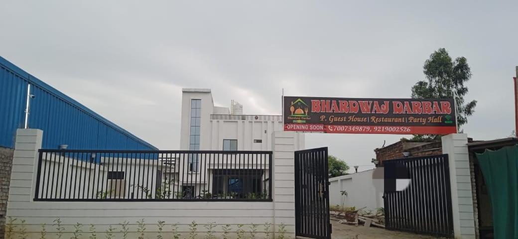 Bhardwaj Darbar Hotel Varanasi Ngoại thất bức ảnh